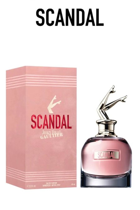 عطر - Scandel By Night  - scandel eau de parfum